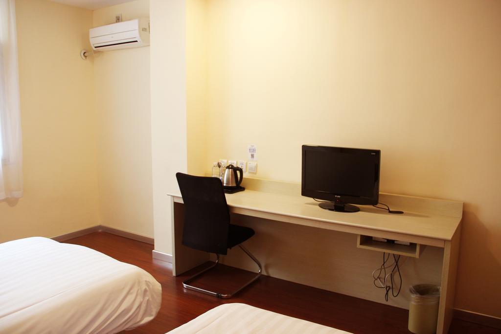 Hanting Hotel Fuzhou Bus Station South Fuzhou (Fujian) Room photo